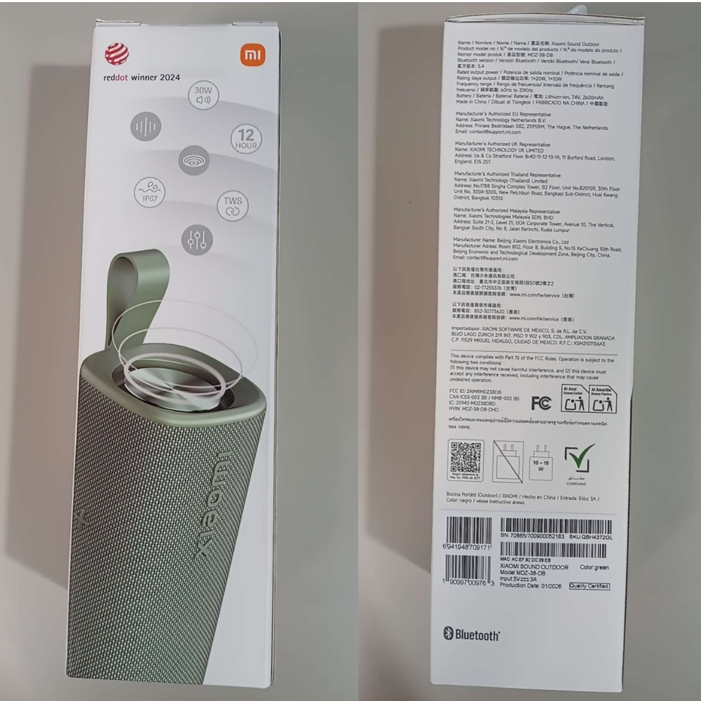 Xiaomi Sound Outdoor 30W Bluetooth Speaker - (VAT Included) - Free Shipping