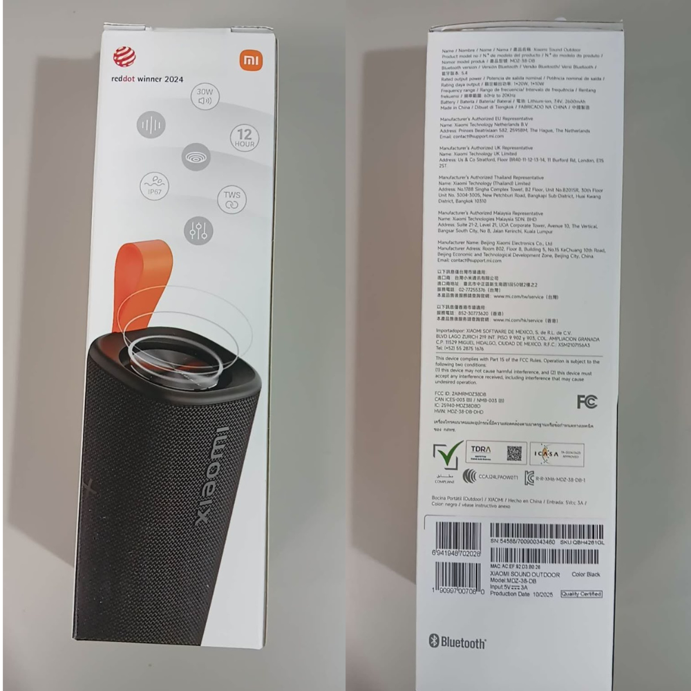 Xiaomi Sound Outdoor 30W Bluetooth Speaker - (VAT Included) - Free Shipping