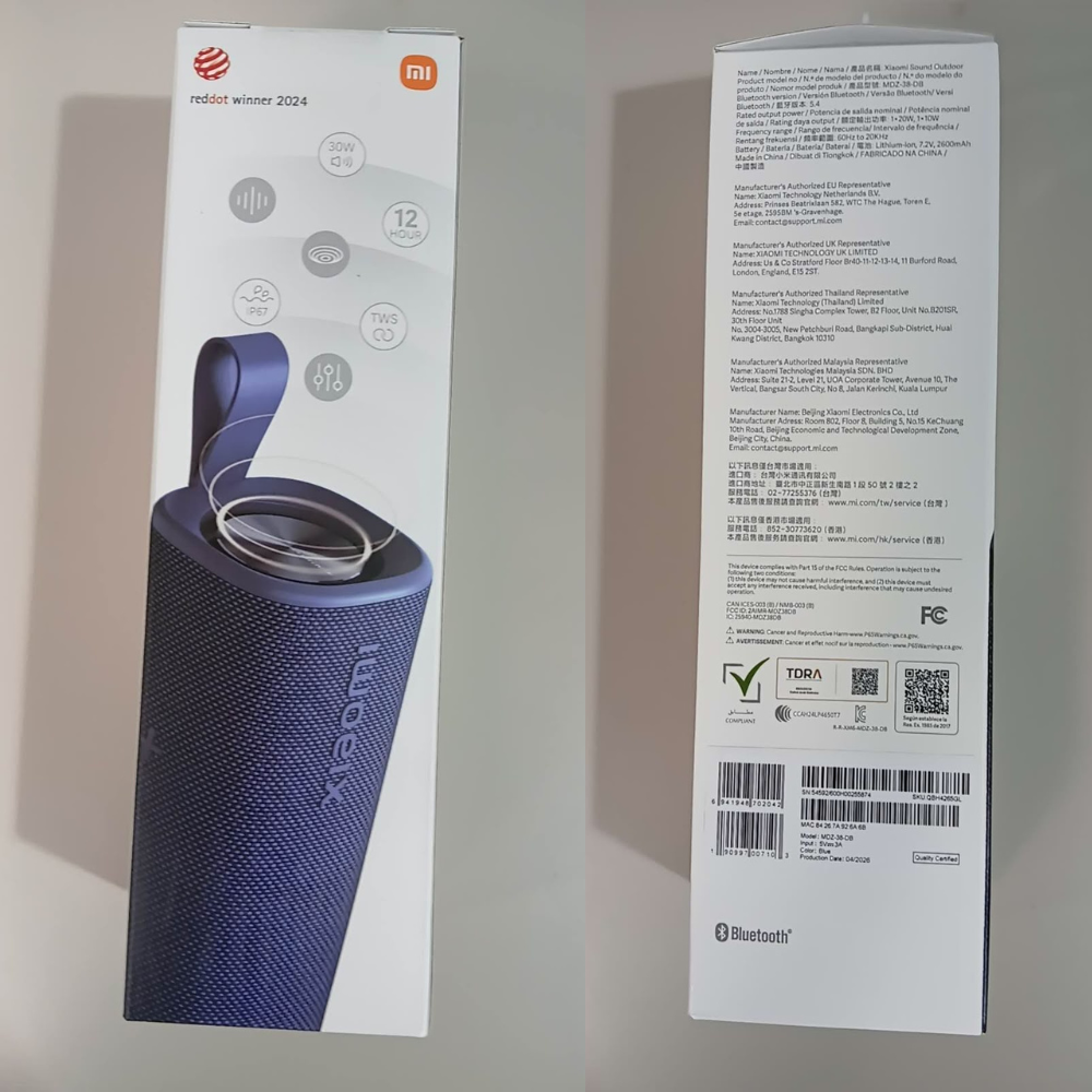 Xiaomi Sound Outdoor 30W Bluetooth Speaker - (VAT Included) - Free Shipping